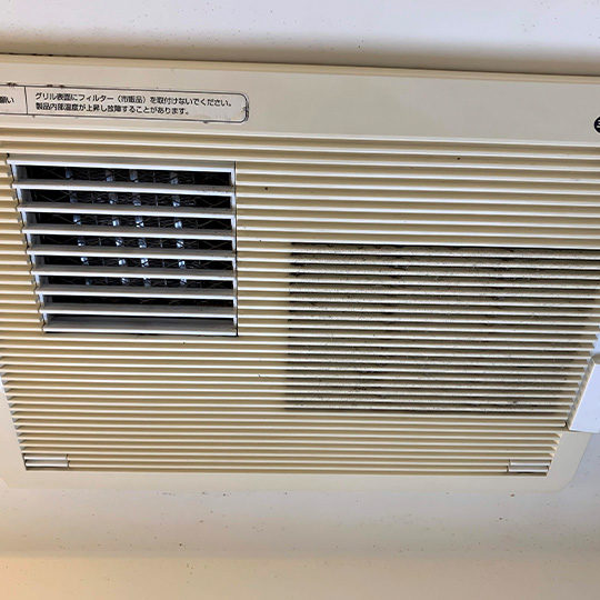お掃除前