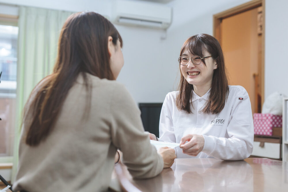 ハウスクリーニング依頼