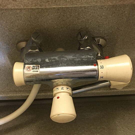 お掃除前