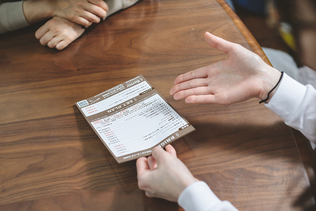 ハウスクリーニング料金確認